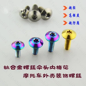 4pcs Titanium Umbrella Head M5 x 15mm Torx Bolts Inner Plum Blossom Screws - Picture 1 of 4