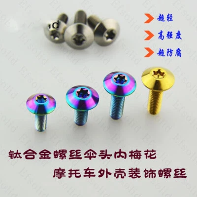 Cabeza de paraguas de titanio 4 piezas pernos Torx M5 x 15 mm tornillos interiores de flor de ciruelo Foto 1 de 4