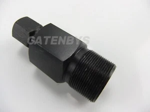 For Honda QA50 XR50 Z50 50 Flywheel 27mm Puller Remover Extractor Magneto Stator - Picture 1 of 2