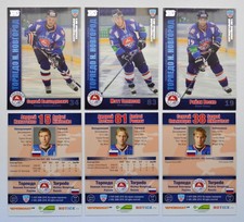 2010-11 KHL Torpedo Nizhny Novgorod SILVER Pick a Player Card