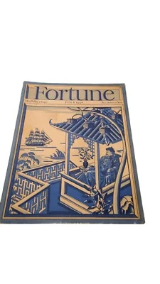 6th Fortune Magazine July 1930 Guggenheim Dodge Camels Goodyear A & P Railroad - Image 1 of 4