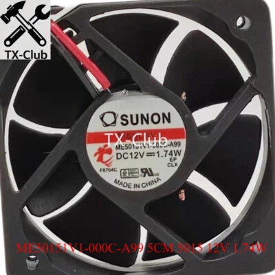1pc SUNON ME50151V1-000C-A99 5CM 5015 12V 1.74W 2-wire Server Cooling Fan NEW - Image 1 of 3