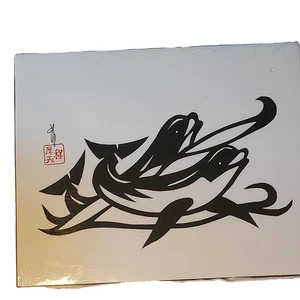 Obra de arte china de corte de papel marsopas delfines Hou-Tien Cheng 8x10 firmada de colección - Imagen 1 de 12