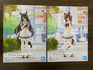 Uma Musume Pretty Derby Manhattan Café & Agnes Tachyon Conjunto de Figuras Banpresto - Imagen 1 de 4