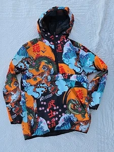 Reason Mens M Half Zip ANORAK Kanji Japan Dragon Mesh-Lined Windbreaker Hoodie - Picture 1 of 12