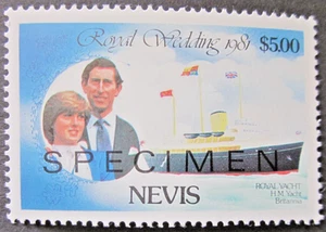 NEVIS ~ S.G. 76 SPECIMEN ~ 1981 ROYAL WEDDING STAMPS OMNIBUS ~ MNH #05103 - Picture 1 of 1