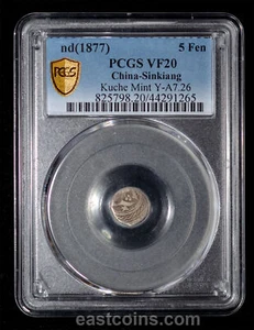PCGS VF20 1877 CHINA Sinkiang Kuang-hsu (Guangxu) Silver 5 Fen (1/2 Miscal),  Ku - Picture 1 of 4