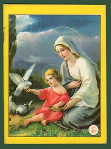 #49814 Griechenland 60er Jahre. Unbenutztes Schulheft 40 Blatt. Madonna. Edition Phoenix - Bild 1 von 3