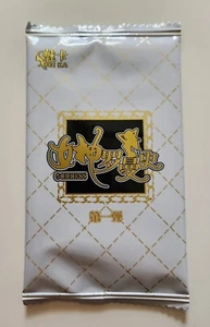 Romance of Goddess Doujin Anime Premium Waifu Sealed Trading Card Booster Pack. - Picture 1 of 4