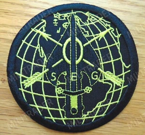 Central Intelligence Agency CIA SEG Patch (subdued) - Picture 1 of 1