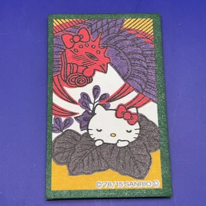 Hello Kitty HANAFUDA SANRIO Card Game MINT Japanese From Japan Anime F/S A-0012 - Picture 1 of 2