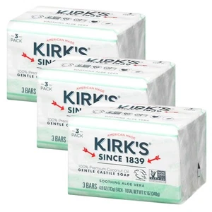 Kirk's Natural Original Coco Aloe Vera Castile Bar Soap Pack of 3 - Picture 1 of 1