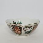 Vintage Imari Floral Design 5 Petal Scalloped Edge Porcelain Lotus Bowl 4" X 7"