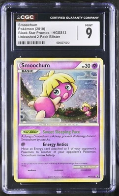 CGC 9 MINT Smoochum 2010 Black Star Promos HGSS13 Holo Pokemon Card - Image 1 of 2