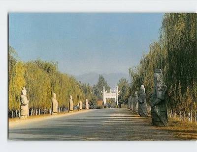 Postcard Stone Figures At The Ming Tombs Beijing China - Image 1 of 2