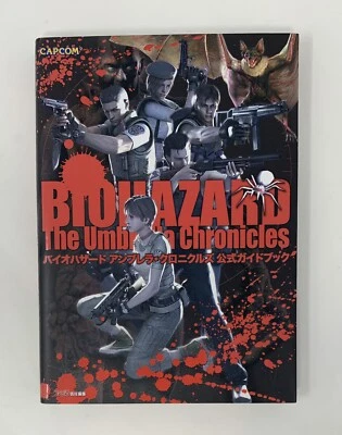 Biohazard Resident Evil The Umbrella Chronicles Official Guide Book Japan Horror - Image 1 of 4