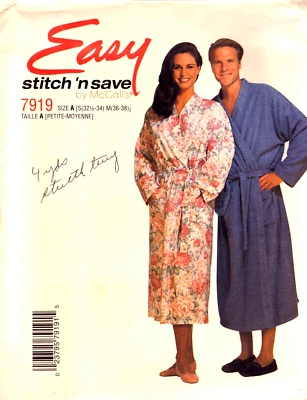 Stitch 'N Save - Image 1 of 4