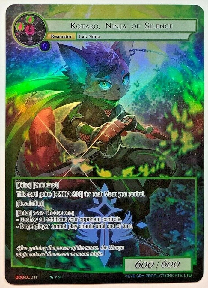 Force of Will Game of Gods Kotaro, Ninja of Silence (Full Art) GOG-053 NM/M  - Image 1 of 1