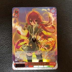 Signed Weiss Schwarz Shakugan no Shana premium booster SS/WE41-25SP SP Shana - Picture 1 of 1