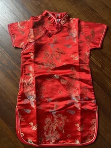 Bitablue Chinese New Year Girls size 4 Asian Silk Satin Dress Red US seller NWT - Picture 1 of 8