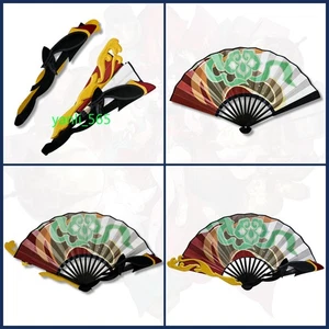 Honkai:Star Rail Tingyun Cosplay Fan Weapon Accessories Halloween Ornament 1PC - Picture 1 of 12