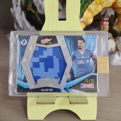 Marek Hamsik 2020 Chrcard Contenders CSL Silver Jumbo Patch 12/35 Slovakia DL - Image 1 of 2