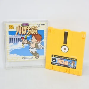 Famicom Disk PALTENA NO KAGAMI No Instruction NINTENDO dk - Picture 1 of 2