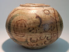 A Henry Hammond Squat Vase with Brushed Japanese Tsunami Waves - Studio Pottery
