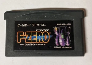 F-Zero: Maximum Velocity [Nintendo Game Boy Advance - AGB-AFZJ-JPN] - Picture 1 of 4
