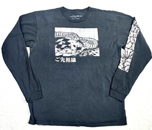 Junji Ito Men's Large Long Sleeve Double-Sided Horror Manga Anime Dear Ancestors - Picture 1 of 10