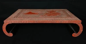  Japanischer antikes Holz KADAI Bundai Tisch roter Drache und Berg Design (b649) 0 - Bild 1 von 9