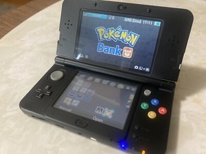 Las Mejores Ofertas En Juego De Video Hdmi Nintendo 3ds Sistemas Portatiles Ebay Las Mejores Ofertas En Juego De Video Hdmi Nintendo 3ds Sistemas Portatiles Ebay