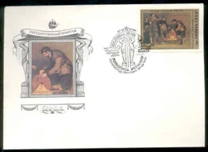 PNTG0400 Painting, Russia FDC, Sc5338 The Grinder, Antonio Puga - Picture 1 of 1