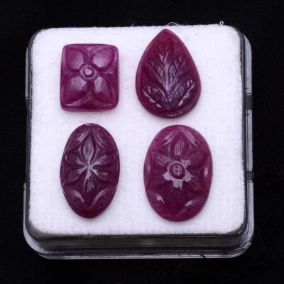 4 Pcs Natural Ruby Unheated Rare Moghul Carved Exclusive Gemstones Lot~22.00 Cts - Image 1 of 4