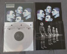 Записи поп-музыки на виниловых пластинках Kraftwerk