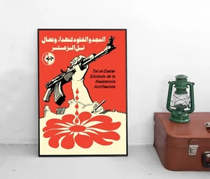 Propaganda Poster Antifaschistischer Widerstand Palestine Palästina Gaza - Bild 1 von 3