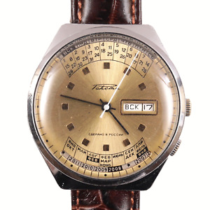 Vintage RAKETA 2628N Perpetual Calendar Men's Wrist Watch USSR