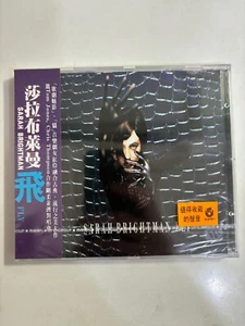 Sarah Brightman FLY 1996 Version Taiwan Purple OBI Promo Label CD Sealed - Bild 1 von 7
