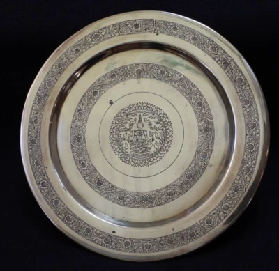 复古黄铜 11 英寸充电器带印度教佛像艺术品。 — 第 1/4 张图片