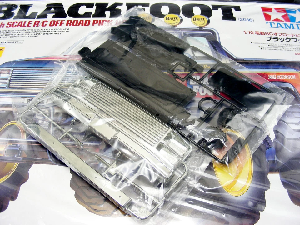 Tamiya Black Foot III Super Blackfoot Tail Gate / Driver H Part Tree 9000249