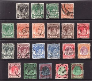 1937-41 Straits Settlements Sc# 238-52 - KGVI Palm Oasis. Used stamp set Cv$64 - Picture 1 of 1