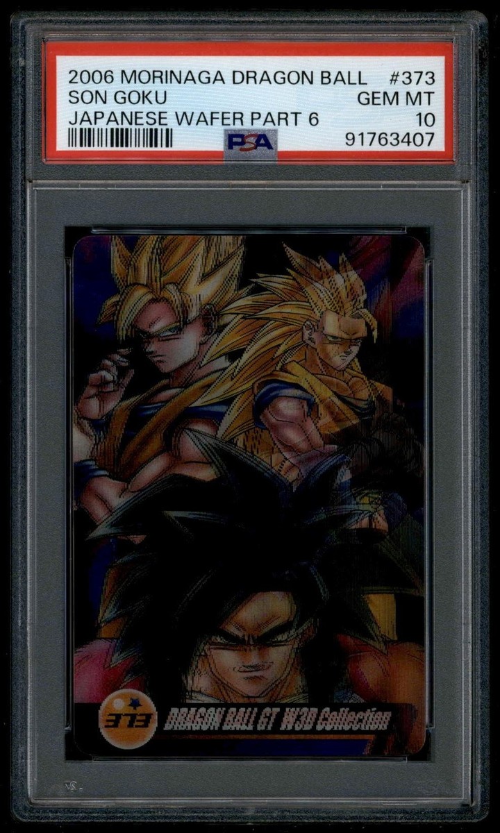 Dragon Ball Z TCG Super Rare Individual Collectible Card