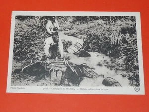 CPA CARTE POSTALE GUERRE CAMPAGNE DU MAROC 1921-1926 MULETS ENLISES DANS LA BOUE - Imagen 1 de 2