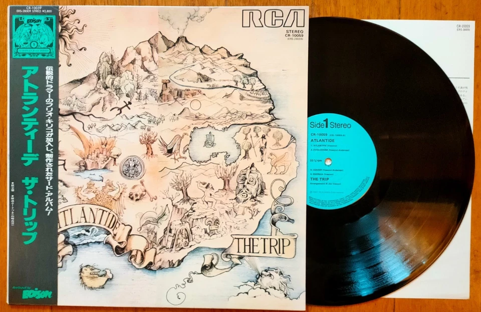 THE TRIP - ATLANTIDE RCA CR-10059 JAPAN PRESS NM - Image 1 of 1