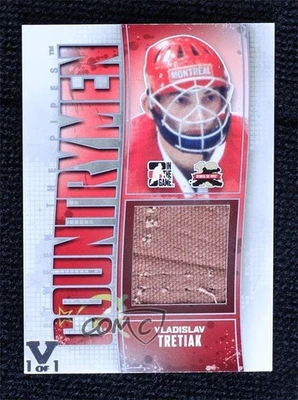2011-12 ITG Between the Pipes Countrymen Silver Vault 1/1 Vladislav Tretiak HOF - Image 1 of 2
