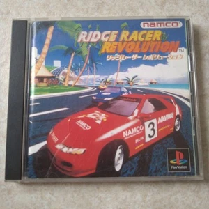 Ridge Racer Revolution SB - Picture 1 of 4