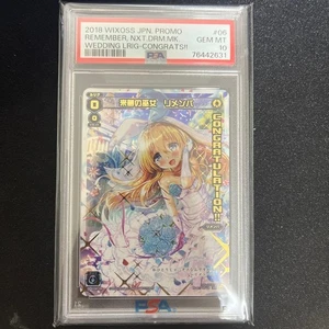 WIXOSS Trading Card Remember Wedding Congra PSA10 World Limited Edition - Picture 1 of 2