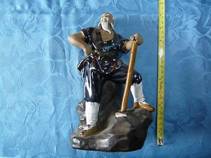 Orientalische japanische / chinesische Arbeiter Figur sehr detailliert groß 24,5 cm hoch! - Bild 1 von 5