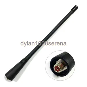 5pcs UHF Antenna For Vertex Standard Radio VXD-720 Radio - Picture 1 of 1