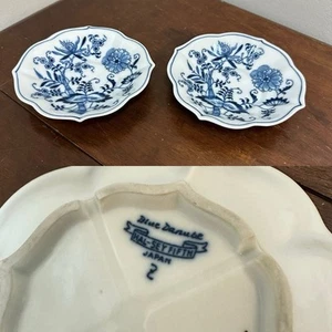 Vtg BLUE DANUBE Blue Onion Footed Bowls 5 1/2” Set Of 2 Old Mark Hal Sey Fifth - Picture 1 of 11